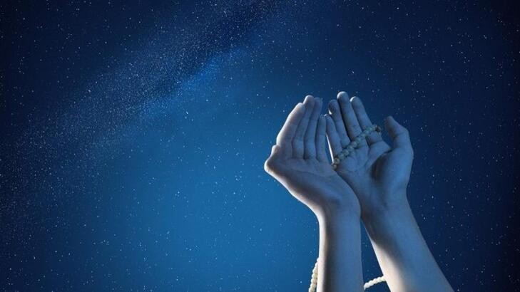 DUA ALMAK..