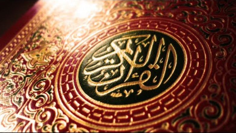 ABESE SÜRESİ DİNLE