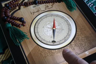 PEYGAMBERİMİZ, İMAN ve İSTİKAMET