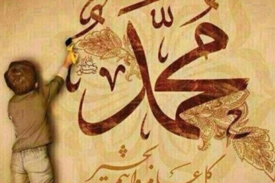 EN GÜZEL ÖRNEK HZ. MUHAMMED (s.a.v.)