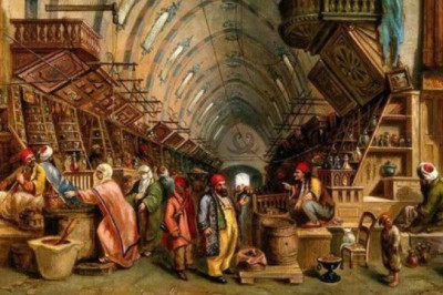 TİCARET AHLAKI VE AHİLİK