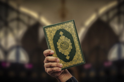 ALLAH'IN ADIYLA OKU VE YAŞA!