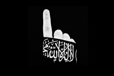 HZ. İBRAHİM (A.S.)' İN TEVHİD MÜCADELESİ